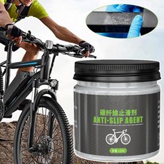100g 탄소 섬유 자전거 그리스 안티 슬립 안티-슬립 윤활유 조립 좌석 핸들 바, [01] 옵션1, 01 100