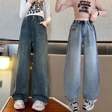 아동 데일리 베이직 연청+흑청 팬츠 2종세트