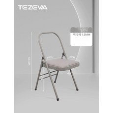 요가의자 거꾸로서기 거꾸리운동기구 서기 벽관 필라테스, 그레이 통기성면린넨, 기본 모델명/품번