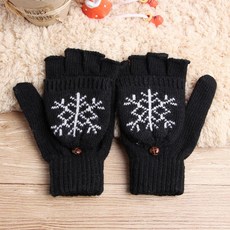 스마트폰 벙어리장갑 스노우 핑거 반장갑