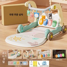 유아용 피트니스 스탠드 보행기 피아노, 1개, 통신판매함+충전+프로젝션비행기