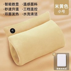 新款石墨烯暖手寶 無水便攜式暖手袋 防爆雙面發熱 智能數顯暖手袋 辦公室絨毛暖寶寶, 魔毯多功能暖手袋奶咖色+充电宝