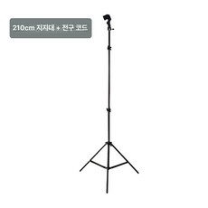 4K 웹캠 5.0MP HD 라이브 화상카메라 4k, 2.1미터 삼각대조명 헤드 케이블, 기본 모델명/품번