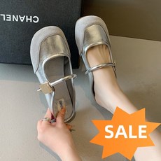 [초특가]POMTOR 여성 사무실용 슬리퍼 반샌들 프렌치 엘레강스 콤비 쿠션 뮬샌들