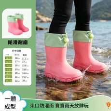 兒童束口雨靴 防滑防水