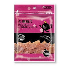 有顆梅 甘送李 驚醒李 蜂蜜無籽梅肉 冰梅片 香辣梅絲, 1包, 15g