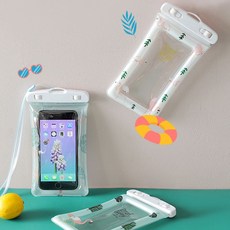 방수힙색 (큰손할인) 방수팩 튜브 방수 케이스 핸드폰 파우치, 민트