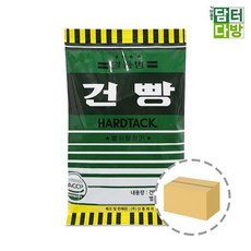 신흥 일등병 건빵 100g 1BOX (20개입), 20개