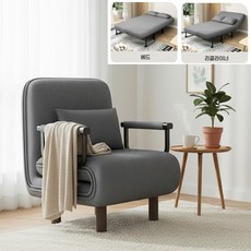Seonsi home 접이식소파베드 설치가 쉬운 간편조립, 그레이