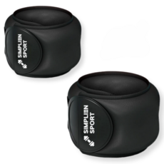 심플리앙 손목 발목 파워업 모래주머니 중량밴드, 3kg