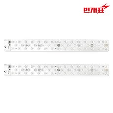 번개표 금호전기 자석식 안정기 일체형 LED 리폼모듈 25W, 주광색, 2개