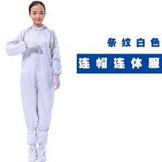 여름면피스복 여름용 투피스 방제복 면피스복 도장복, K. 화이트 점프수트