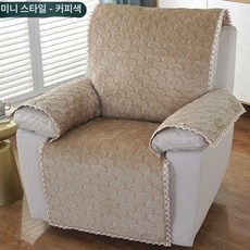쇼파 매트 리클라이너 소파 4인용 3인용, 1개, 피콕커피 스몰 엣지 스타일