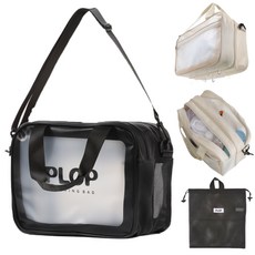 플랍 분리형 수영가방 방수 메쉬 수영복 수영장 생존 목욕 가방 탈부착크로스, 블랙