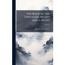 (영문도서)The Book of the Thousand Nights and a Night Hardcover, Hutson Street Press, English, 9781023971287