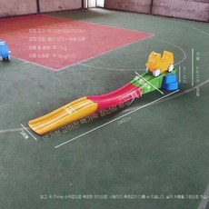 지피아 자동차 미끄럼틀 장난감 슬라이드 실내 트랙 놀이터 키즈카페 유치원 3단, J. 노란자동차3단, 1개