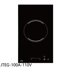 JTL電陶爐JTEG-100A-110V觸控式多段火力調節輕巧易收納, Free, JTEG-100A-110V