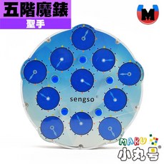 小丸號方塊屋【聖手】特殊磁力魔錶系列 三階魔錶 五階魔錶 磁力吸附 中柱不易掉 滑順 魔表 魔術方塊 魔方, 1個