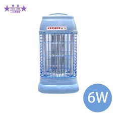 雙星電子式捕蚊燈 台灣製造 6W/10W/15W滅蚊燈 原廠保固, 6W（TS-193）