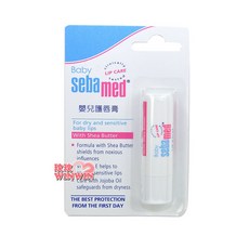 sebamed 施巴 嬰兒護唇膏 4.8g 德國原裝進口, 1個