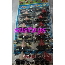 SNS 古早味 懷舊童玩 造型活動眼鏡, 1個