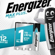 엠에스몰 건전지 플러스 AAA LR03 4개입 EP92 BP4 도어락건전지