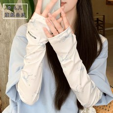 防曬袖套 夏天蝴蝶結冰絲袖套女2024新款防紫外線戶外運動開車防曬護手臂潮, h0貓咪結-白色【緊身】不可調節,均碼【帶調節繩】倍感冰涼, 1個