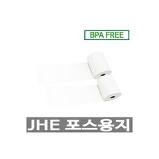 국내생산 포스용지 79X70 24롤 약관 감열지 포스영수증종이 카드단말기용지 포스기용지 BPAFREE, 국내생산 포스용지 79X70 10롤 무지 감열지 포스영