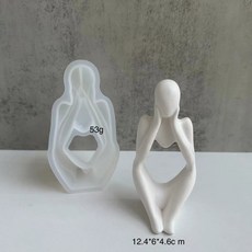 석고상 홈데코 석고 DIY 사상가상 실리콘 몰드 3D 북유럽 아트 추상 인체 장식 에폭시 수지 수공예 홈 데코