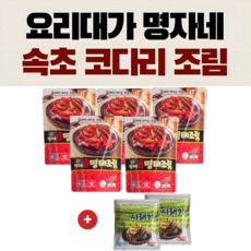 [홈쇼핑] 명자네 코다리 명태조림 450g 5팩+국내산 시래기 200g 2팩, 450mg, 5개