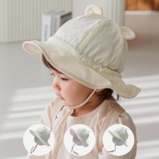 원라인 봄나들이 아기 유아 벙거지 모자 아동 어린이 썬햇