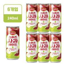 델몬트 스퀴즈 사과에이드 240ml X 6개 과즙음료 과채음료 델몬트주스 착즙 비타민 사과 음료수