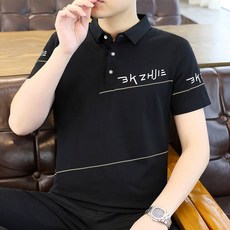 2026男士夏季 polo衫 短袖休閒衫 條紋 polo衫 運動商務 翻領 T恤 輕薄透氣 韓版修身 帥氣潮流 打底衫 吸濕排汗