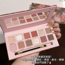 玫瑰粉 珠光霧面 大地色低飽和眼影盤, 1個, 十二色海棠花油畫風格眼影盤