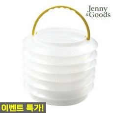 제니앤굿즈 단아미 자바라물통 대형 스폰지포함 미술용 세척 워터통 1개입