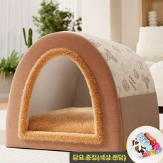 강아지 고양이 겨울 숨숨집 보온 실외 텐트 담요 중형, 대형, 1개, 칼라블록 곰+담요