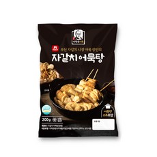 마녀바스켓 어묵탕 오뎅탕 밀키트(스프포함), 200g, 3개