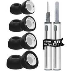 에어팟 프로용 교체용 이어팁 4개 세트 노이즈 감소 구멍 포함 미끄럼 방지 부드러운 실리콘 버드 USBC 충전 케이스용 3in1 클리너 키트 XSSML, A4: Black 4 Pairs XS/S/M/L