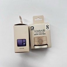 《瘋狂媽咪》Simba 小獅王辛巴 蘊蜜寬口即飲杯蓋組，寶寶學飲替換配件，安全材質，一鍵彈跳, 蘊蜜寬口即飲杯蓋組-紫芙, 1個