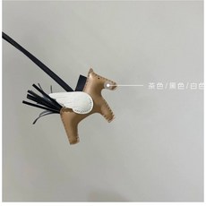오렌지 백참가죽 백참 양가죽 가방참 태슬 1 드림퍼플 검은색 키홀더 말, 1개, S. 갈색검정분필 흰색