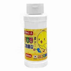 미술 학생 취미용 흰색 200ml 포스터물감