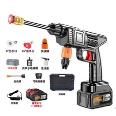 無線高壓水槍洗車機 電動便攜清洗機, 頂配-送萬能噴頭+雙電池10米洗車機套裝