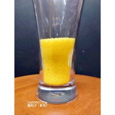 蠟粒沙 氣氛佈置, 1個, 黃色