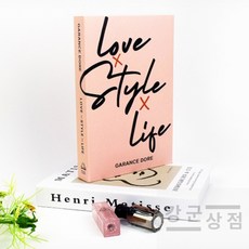(강군상점) 인테리어 영어책 영어소설책 방꾸미기소품 사진촬영소품 빈티지포스터 인테리어소품책 모형책 스튜디오소품 가짜책 빈티지소품샵, 러브스타일라이프 (BH-528)