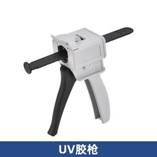 熱銷打膠槍 寫膠器UV膠點膠槍按壓器綠油單組份uv膠助推器30CC/55CC通用型 手動打膠槍 手機維修專用, 1個, UV膠槍（30CC/50CC通用）