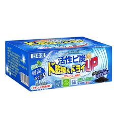 全台灣最低價 除濕竹炭包 竹炭除濕包 衣櫃防霉除臭 車用活性碳除濕包, 10個, 10包起购（一包价）, 500ml