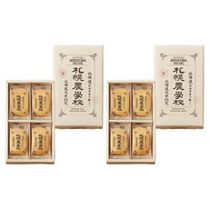 삿포로농학교 홋카이도 밀크 쿠키 12개입, 2개