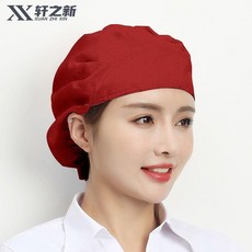 軒之新廚師廚帽女廚房花色防塵油汙衛生防掉髮做飯防油煙帽子時尚, 1個, PPM 紅色