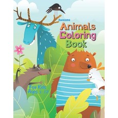 (영문도서) Awesome Animals Coloring Book for Kids Ages 5-12 Paperback, Independently Published, English, 9798714096983