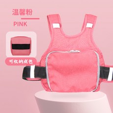 電動車兒童安全綁帶摩托車安全帶騎車帶娃神器寶寶小孩揹帶保護帶